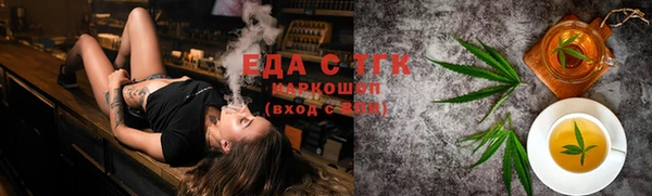 spice Вязники