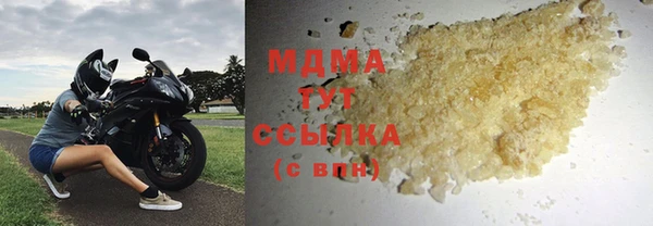 прущая мука Вяземский